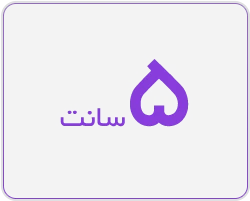 تایوک 5 سانت